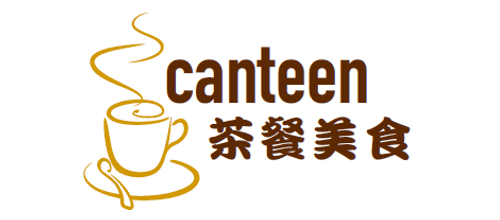 logo-canteen.png