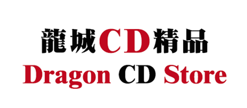 Dragon City CD Store