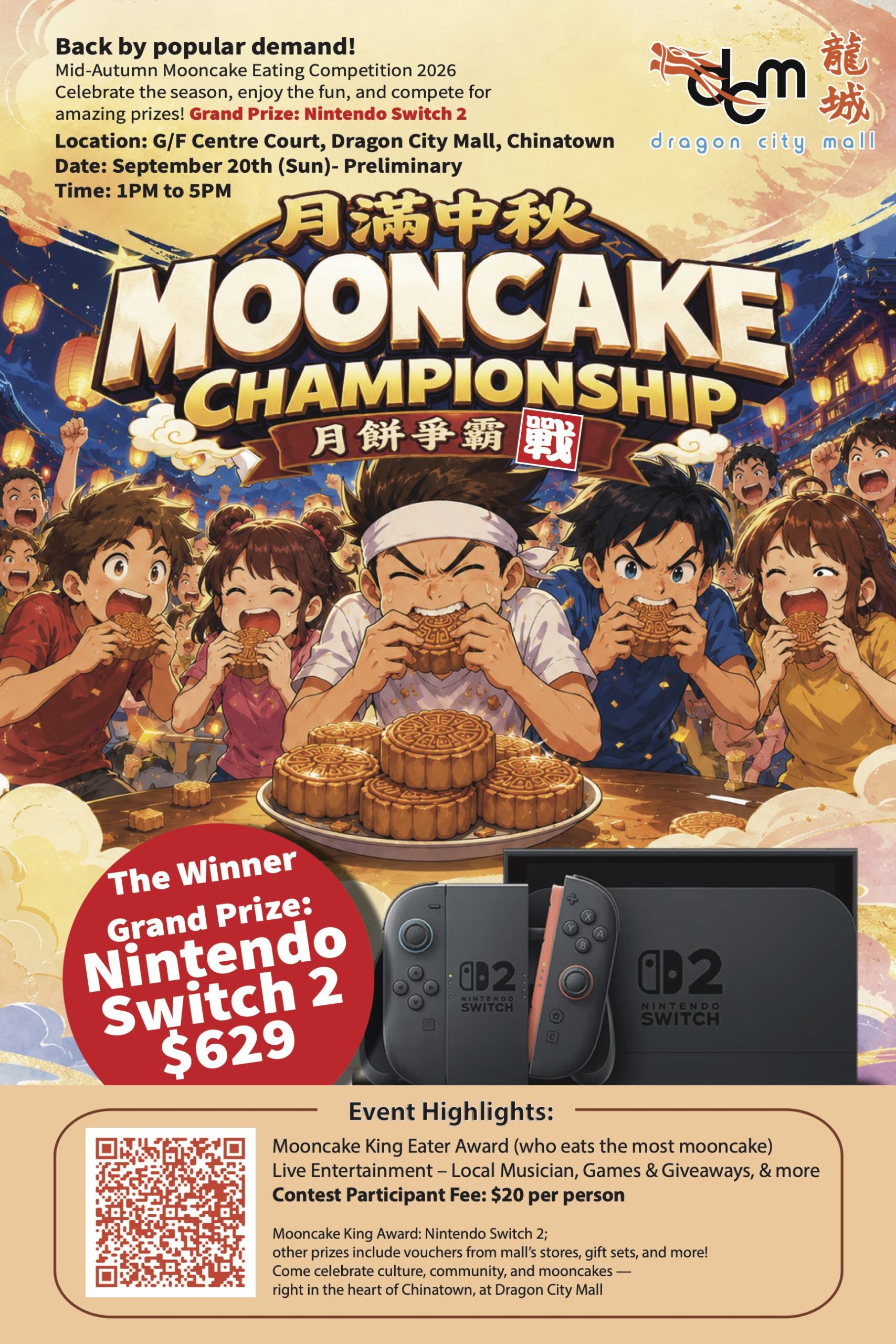 2026 Mooncake Championship